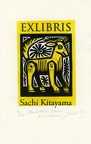 III nagroda - Sachi Kitayama, Japonia, Ex Libris Sachi Kitayama